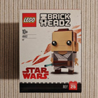 Lego Star Wars - Rey BrickHeadz (41602) (uusi) - pikkukuva 1