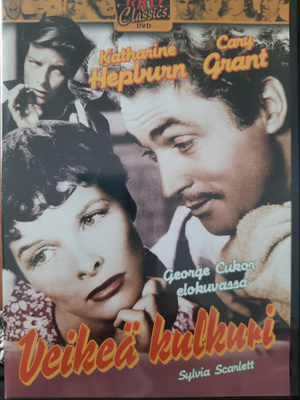 VEIKEÄ KULKURI DVD