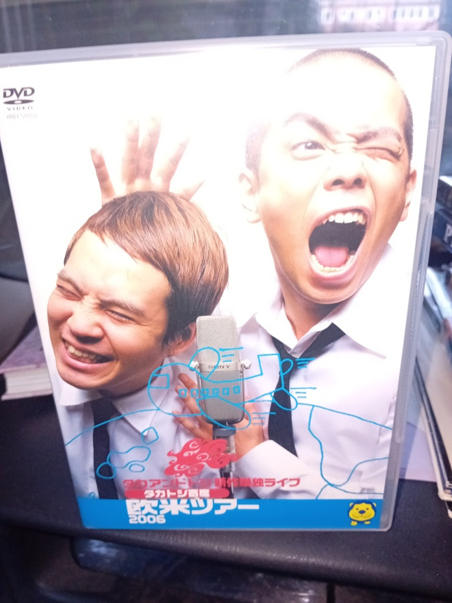 DVD LIVE TAKA AND TOSHI ( SIS POSTIKULU  )