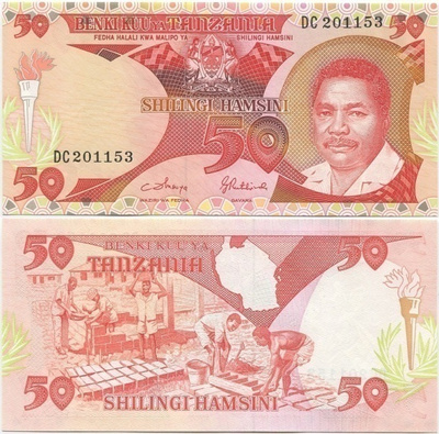 Tanzania 50 Shilingi v.1986 (P-16b) UNC