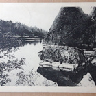 Sortavala Kaarnesaari kortti, kulkenut 1920 luvulla - pikkukuva 1
