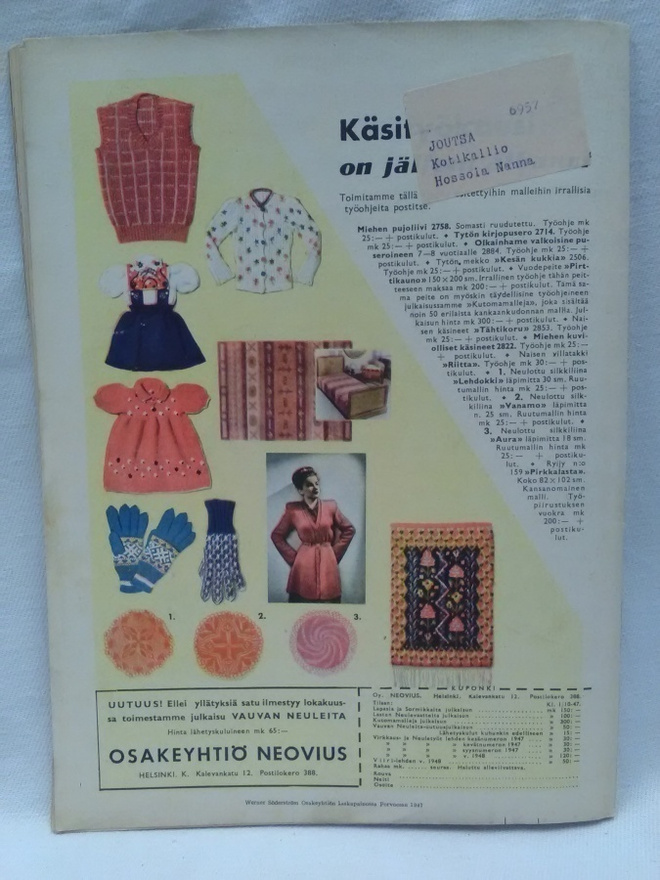 Item image
