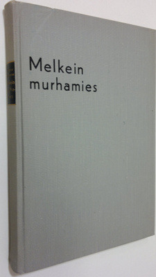 Kullervo Kemppinen : Melkein murhamies : oikeudenkäyntiro...