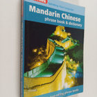 Mandarin Chinese Phrasebook & Dictionary - pikkukuva 1