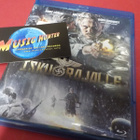 ISKU RAJALLE UUSI BLU-RAY - pikkukuva 1