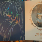 Moriyuki Shion 1/12 Keyaki Hobby - pikkukuva 2