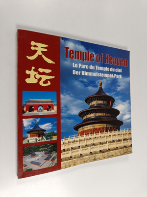 Temple of heaven