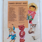 Margaret Wise Brown ym. : Pupu etsii omaa kotia - pikkukuva 2