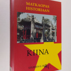 Stephen G Haw : Matkaopas historiaan : Kiina - pikkukuva 1