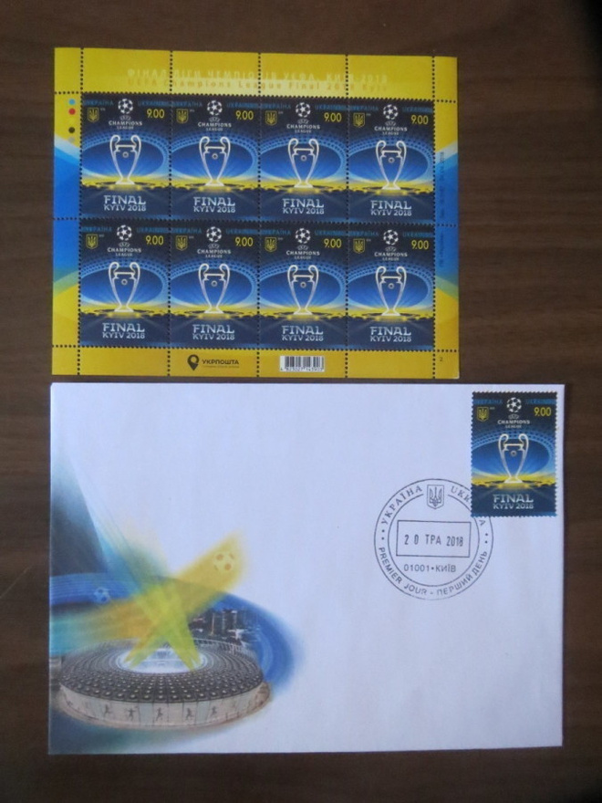 Ukraina - FDC + pienoisarkki (aiheena jalkapallo)