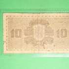 10 Markkaa 1939 - pikkukuva 2