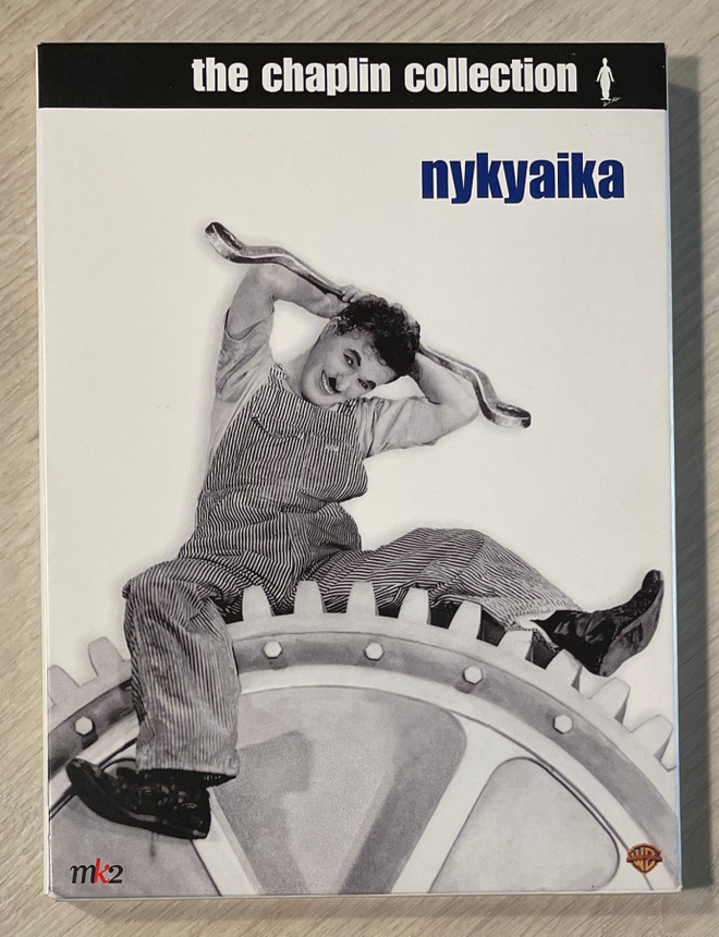 Chaplin: NYKYAIKA (1936) Erikoisjulkaisu (2DVD)