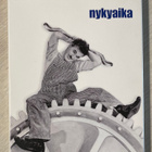 Chaplin: NYKYAIKA (1936) Erikoisjulkaisu (2DVD) - pikkukuva 1