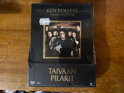 Taivaan pilarit DVD