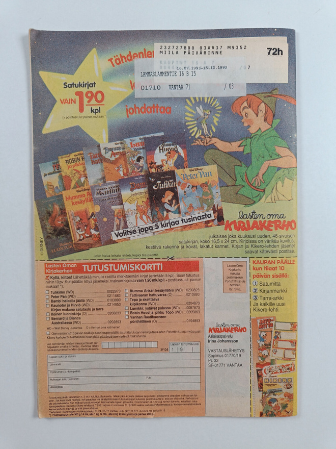 Item image