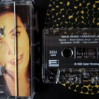 MEIJU SUVAS-KAUNOTAR JA KULKURI-kasetti,v.1993 Fazer Finnlev - pikkukuva 2