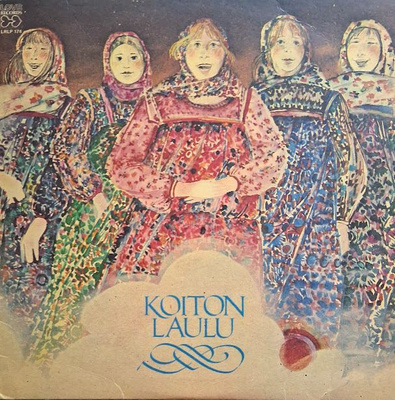 Koiton laulu: Koiton laulu LP