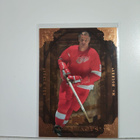 2008-09 Upper Deck Artifacts #63 Gordie Howe - pikkukuva 1