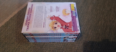 Fruits Basket koko sarja 6 DVD