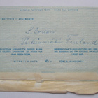 1963 Pukinmäki aerogrammi Etelä-Afrikkaan - pikkukuva 2