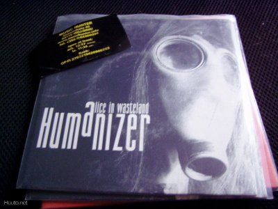 ALICE IN WASTELAND - HUMANIZER 7'' VINYYLI EX/EX