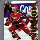 1994-95 Classic - Gold - 0,15 € / kpl - pikkukuva 3