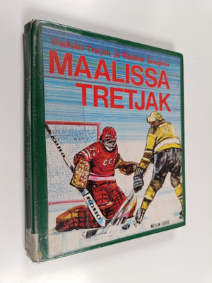 Vladislav Tretjak : Maalissa Tretjak