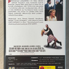 Roxanne (1987) Steve Martin & Daryl Hannah - pikkukuva 2