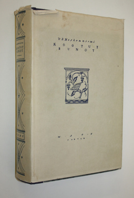 V. A. Koskenniemi : Kootut runot : 1906-1936