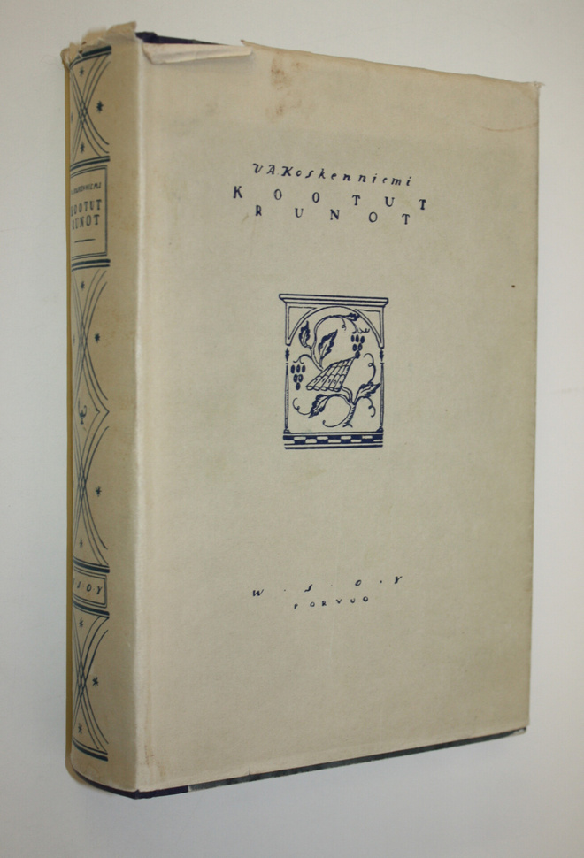 V. A. Koskenniemi : Kootut runot : 1906-1936