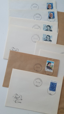 Ensipäiväkuoret, 1983 - 12 Kpl.