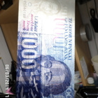 1000 mk 1986  Ilman Litt.  8010602942  ALE /Pun  taittamaton - pikkukuva 5
