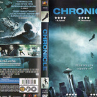 CHRONICLE	(35 014)	-FI-	DVD		, 2012 - pikkukuva 1