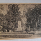 Lappeenranta, kirkko, vanha kulkematon kortti - pikkukuva 1