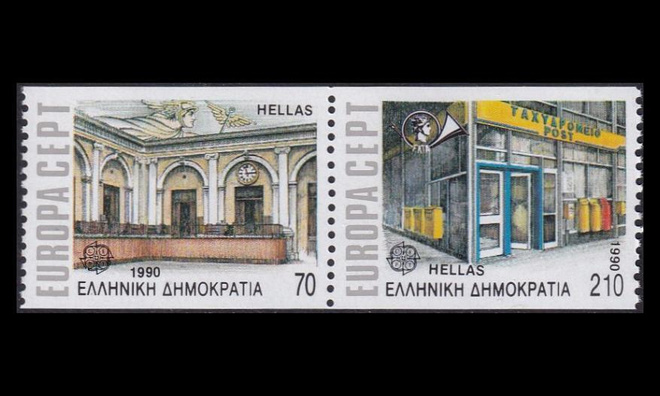 Kreikka 1742-3Cp ** Europa postitoimistoja (1990)