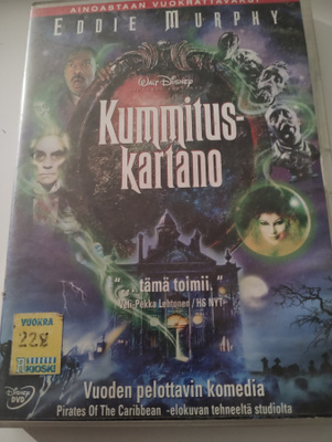 Kummitus kartano dvd