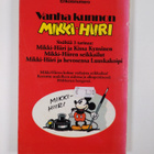 Walt Disney : Vanha kunnon Mikki-Hiiri - pikkukuva 2