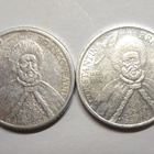 Romania. 1000 lei 2001, 2004. - pikkukuva 2