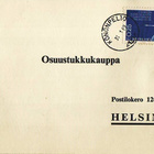 FIRMAKORTTI KÖNÖNPELTO /VARKAUS KEHITYSMETALLI - pikkukuva 2