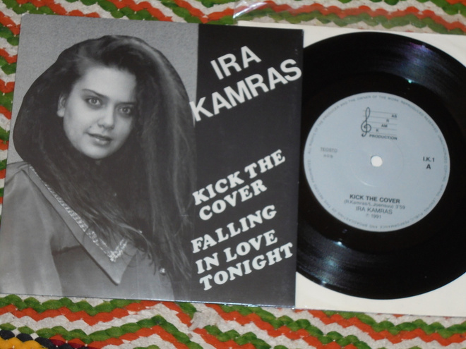 7" IRA KAMRAS - Kick The Cover - single 1991 EX
