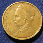 1 drakma 1976 Kreikka-Greece - pikkukuva 1