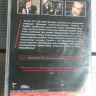 Frost & Nixon (UUSI DVD) - pikkukuva 2