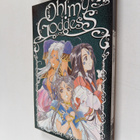 Kosuke Fujishima : Oh! My Goddess 27 - pikkukuva 1