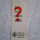 Litralla pitemmälle Kauppa- ja teollisuusministeriö 1986 - pikkukuva 1