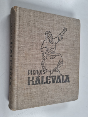 Pienois-Kalevala