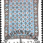 Åland 1990 Yleismerkit 13,00 mk EP Lape 041 alareuna LOISTO - pikkukuva 1