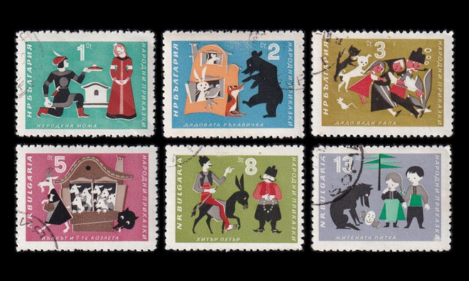Bulgaria 1440-5 o Kansantarinat (1964)