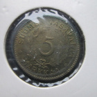 5 markkaa 1946 - pikkukuva 1
