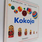 Anna Nordman ym. : Katselen ja tunnistan kokoja - pikkukuva 1