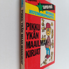 Jammu : Pikku Ykän maailmankirjat - pikkukuva 1